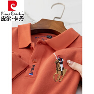 皮爾卡丹（pierre cardin）高檔100純棉長袖polo.衫男士秋季t恤翻領(lǐng)刺繡休閑半袖爸爸裝體恤 A611橙色親膚舒適不起球 XL-建議130-150斤