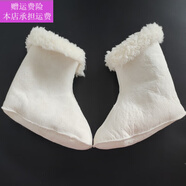 夢夢奇羊皮襪子皮毛一體男女防寒保暖勞保水鞋純羊毛氈襪加厚冷庫襪套冬 1雙 中筒【25厘米/不能水洗】 36/37碼