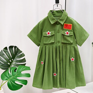 圓圓米米幼兒園夏季演出服話(huà)劇小紅軍六一合唱夏裝小學(xué)生班服迷彩服軍訓服 單連衣裙 150