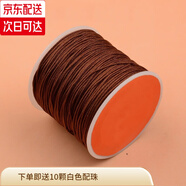 傾欣 72號玉線(xiàn)手工diy自編本命年紅繩手鏈編織掛繩項鏈吊墜五彩手繩 72號【淺咖啡色45米】