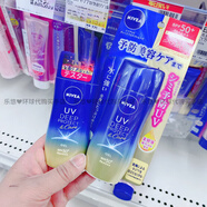 NIVEA代購 新版日本NIVEA面部身體用水感清爽防水防汗防曬霜防曬乳 80g 防曬啫喱gel