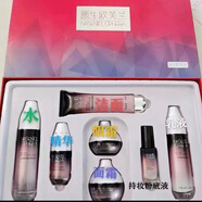 原生歐芙蘭原生歐芙蘭煥膚保濕鮮潤禮盒保濕緊致補水抗皺精華正品實(shí)體發(fā)貨 原生歐芙蘭鮮活禮盒