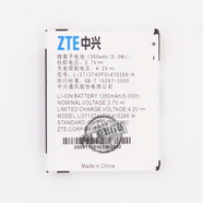 中興（ZTE）中興N760 N780 V760 V881原裝手機(jī)電池 Li3713T42P3h415266-H電池 后蓋/后殼(顏色)