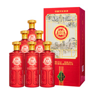 白水杜康梅蘭竹菊 濃香型白酒 52度 500ml*6瓶 整箱裝（內含禮袋）