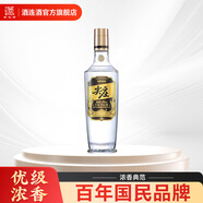 五糧液 尖莊高光 濃香型白酒 52度 500mL 1瓶 優(yōu)級(jí)酒