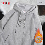 雅鹿衛(wèi)衣男連帽秋季新款印花帽衫青少年學生寬松運動大碼衛(wèi)衣長袖秋裝 加絨 【加厚】淺灰/揮手貓 XL ( 建議120斤-140斤可穿 )