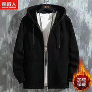 南極人撿漏商場專柜撤柜剪標(biāo)尾單純色純棉衛(wèi)衣男加絨加厚外套 黑色 款 加絨 XL -120-140斤內(nèi)