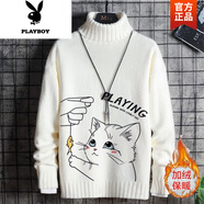 花花公子（PLAYBOY）加絨加厚高領(lǐng)毛衣男秋冬款韓版修身百搭男士套頭打底針織衫潮男裝 高領(lǐng)毛衣(白色)逗貓 款 加絨 M (160) 90-105斤(修身版型)
