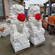 現(xiàn)貨石雕漢白玉獅子 居家庭院看門青石獅子大口戶外動(dòng)物裝飾擺件 1米定金