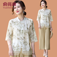 俞兆林媽媽夏裝新中式棉麻套裝國(guó)風(fēng)碎花短袖中老年夏季新款七分袖上衣女 卡其色套裝 2XL  (參考105-120斤)