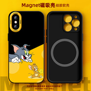 霞之丘 適用蘋(píng)果X磁吸手機(jī)殼潮流XR趣味文字iPhoneXS硅膠MAX全包男2025新款馬里奧保護(hù)套 強(qiáng)磁吸附【黑色】貓和老鼠7 蘋(píng)果XSMAX