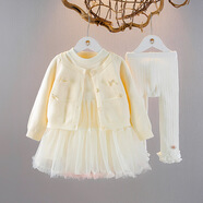 女童套裝春秋新款時(shí)髦洋氣女寶寶公主連衣裙三件套0-3歲兒童衣服 黃色【春秋三件套】 110 cm