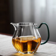 新款網(wǎng)紅玻璃公道杯帶手柄加厚公杯透明日式耐高溫分茶壺高端耐熱 墨綠色 201-300ml