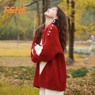 FSHE秋冬慵懶風新年氛圍感紅色寬松加厚毛衣女2025新款洋派針織衫上衣 圖片色 L 建議110-130斤