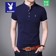 花花公子春秋季長(cháng)袖t恤男士立領(lǐng)純棉體恤打底衫韓版修身青年男裝上衣服潮 四粒短袖 藏青 單件 M 165推薦95-120斤