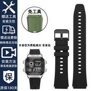 尊致登適用于卡西歐SGW-300/ae1200wh/ae1300wh/w218h/aqs810w/A158/A159/A168/A169E硅膠手表帶男18mm 黑色 黑色扣 18mm(接口寬度)