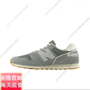 NEW BALANCENb373系列:經(jīng)典復(fù)古輕便:男女跑步鞋運(yùn)動(dòng)鞋:ML373DC2 ML373SL2 36 :支持驗(yàn)貨: