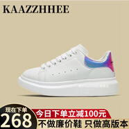 咖織（Kaazzhhee）小白鞋輕奢2024春季新款松糕厚底內(nèi)增高男女鞋情侶運(yùn)動(dòng)休閑板鞋 鐳射藍(lán)【千元級(jí)品質(zhì)】禮盒包裝 42 【男碼】