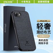 ESCASE適用蘋果16e手機(jī)殼iphone16e保護(hù)套防摔全包邊男女通用個(gè)性創(chuàng)意商務(wù)風(fēng)貼皮背殼 ES-19深邃黑