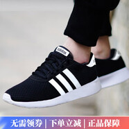 阿迪達斯 （adidas）女鞋男鞋 24新款運動輕質(zhì)透氣休閑鞋訓練健身舒適減震耐磨跑步鞋 BB9774/黑白/情侶款 43