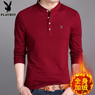 花花公子（PLAYBOY）男士長(cháng)袖t恤薄款春秋季立領(lǐng)衛衣秋季內衣打底衫上衣服男裝 8165紅色【款】 加絨 2XL 180