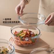 帕莎帕琦（Pasabahce）玻璃碗進(jìn)口帶蓋寶寶輔食碗微波爐烤箱煲湯蒸蛋羹泡面碗840ML59033
