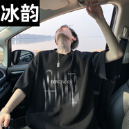 冰韻t恤男生慕斯灰重磅短袖夏季2024新款潮流oversize日系大碼五分袖 黑色 2XL