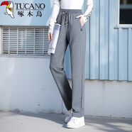 啄木鳥品牌好棉運(yùn)動(dòng)褲子女秋冬新款寬松休閑褲女衛(wèi)褲束腳百搭哈倫長褲女 深灰色平口薄款8126 L 建議95-115斤