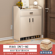本木自在（BENMUZIZAI）意式輕奢實(shí)木鞋柜家用門(mén)口室內(nèi)新款2025爆款入戶玄關(guān)柜一體鞋架子 實(shí)木生態(tài)板60cm兩門(mén)一抽奶油白
