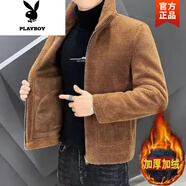 花花公子（PLAYBOY）夾克男秋冬季新款羊羔絨外套男士韓版潮流加絨加厚男裝冬裝外套潮 棕色高質(zhì)量 略薄 3XL 155-175斤
