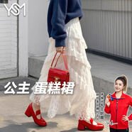 翊尚美白色半身裙女法式蛋糕裙2025春季新款小個(gè)氣質(zhì)仙女a(chǎn)字芭蕾蓬蓬裙 白色【典藏公主拼接裙常規(guī)款】 L 【適合111-125斤】