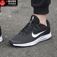 耐克（NIKE）新款男鞋秋季運(yùn)動(dòng)鞋緩震透氣健身訓(xùn)練防滑休閑跑步鞋CQ8894-001 AQ7481-002/Downshifter 9 42.5