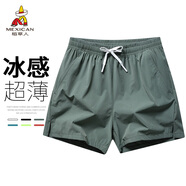 稻草人（MEXICAN）短褲男夏季薄款冰絲寬松運動(dòng)休閑三分褲男 軍綠 XL 