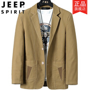 吉普（JEEP）2025春秋新款男士休閑西裝外套韓版修身小西裝男式純棉單西服上衣 608#淺色 2XL 建議125-145斤