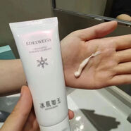 TST TIN'SECRETtst冰肌如玉洗面奶升級版靚膚水嫩潔顏乳氨基酸超溫和 刮碼27.10 冰肌潔面乳100g