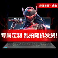 ThinkPad P15v【補貼20%】2025聯(lián)想筆記本電腦 設計師游戲RTX5060獨顯3D建模渲染圖形工作站 拯救者G系可選 4G-T1200 11代標壓i7 P15v-定制 64G 6TB固態(tài)