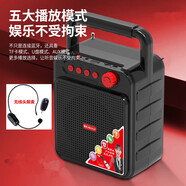 金正藍(lán)牙音響廣場舞戶外便攜式低音炮大功率高音質(zhì)音箱插卡u盤播放器 原機(jī)配置+無線耳麥