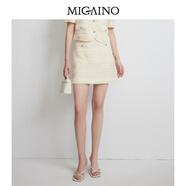 曼婭奴（MIGAINO）女裝2025年春季新款高腰顯瘦A字小個(gè)子香風(fēng)半身裙 米杏 M