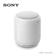SONY AXSM  SRS-XB10無線藍(lán)牙低音炮便攜迷你音箱音響 淺灰白