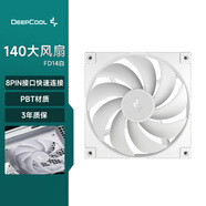 九州風(fēng)神（DEEPCOOL）FD14機箱散熱風(fēng)扇單包白色/PWM/14025/8PIN接線(xiàn)口/PBT材質(zhì)/四角包膠/3年質(zhì)保