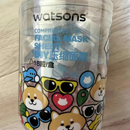 WATSONS MEN壓縮面膜18粒壓縮面膜服貼大容量新膚柔軟舒適透氣護膚專用DIY 壓縮面膜18粒裝//5盒