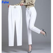 FSHE西裝褲女新款高腰白色小腳褲緊身顯瘦長(cháng)褲子百搭潮流職業(yè)長(cháng)褲女 白色長(cháng)褲 XL 建議115-125斤