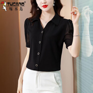 啄木鳥(niǎo)2025夏季新款黑色短袖雪紡襯衫女夏薄款媽媽遮肚夏款時(shí)尚氣質(zhì)上衣 黑色 【面料 收藏優(yōu)先發(fā)貨】 L 【L-110斤-119斤】