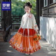 羅蒙漢服女童中國風(fēng)2024中秋款新中式襖裙演出服 米白襖裙 120