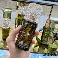 菲詩小鋪（THE FACE SHOP）新款洋甘菊保濕舒緩安心護膚品套盒面部護理套裝精華乳霜 洋甘菊玻色因熬夜抗皺眼霜