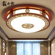 黃老頭新中式臥室吸頂燈陽臺燈走廊燈玄關(guān)燈大門燈led實(shí)木燈具中山燈具 中國結(jié)51厘米54瓦三色