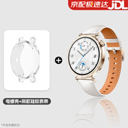 watchbond適用華為GT5保護殼gt6手表tpu保護殼套pc殼膜一體gt4手表41mm電鍍全包GT5鋼化膜一體智能18mm軟殼 【升級同款真皮】白色-玫瑰金扣+透明TPU電鍍殼 適用華為GT6 