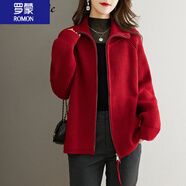 羅蒙（ROMON）外套女裝翻領(lǐng)針織開衫秋冬裝2024新款韓版加厚毛衣雙拉鏈外搭上衣 紅色 L
