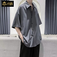 才俏港風(fēng)垂感襯衫男七分袖寬松黑色高級(jí)感夏季薄款ins痞帥休閑襯 灰色(CD11_襯衫) 3XL [建議150-170斤]