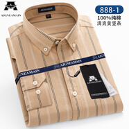 AJGNEAMAIN意大利輕奢男裝2025春季新款長(cháng)袖襯衫男商務(wù)休閑百搭純棉條紋襯衣 888-1清爽黃豎條 38 碼【建議100-110斤】